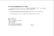 欧洲娱乐开户