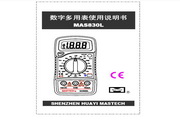 新利体育首页最新APP
