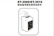 b欧宝ob体育综合官方