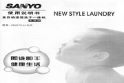 皇冠登录手机下载