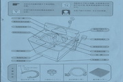 万赢体育官网
