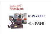 睿泽体育在线登录网址