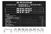 凯发K8国际注册下载