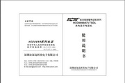 开云登录入口网页版下载