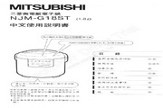 B欧宝ob体育下载网