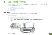 澳门威尼斯人APP平台正规吗