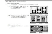 澳门堵游戏网站