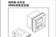 B博体育官网版下载
