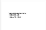 开元ky官方版下载安装
