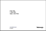 爱游戏体育注册入口