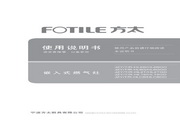 166.fun黑瓜吃料网吃瓜入口首页不打烊