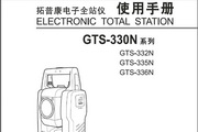 亚搏手机版MAX手机版APP下载