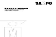 怎样注册皇冠会员下载