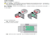 云顶国际手机app下载
