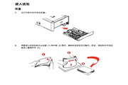 全球体育官网登录网站