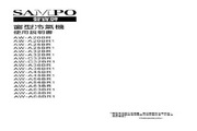365英国体育官网下载