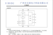 优乐娱乐直属下载