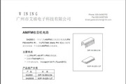游艺城娱乐官网下载