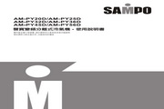 乐竞・体育官方网站
