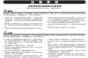 j9九游会官网登录入口