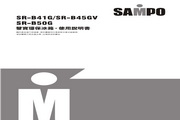 万博max体育app
