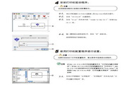 乐行体育APP下载