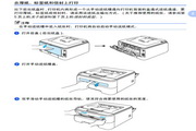 三级安全教育是哪三个