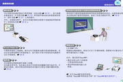 欧宝ob体育官网入口下载