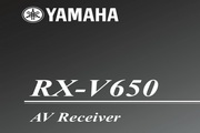 雅馬哈RX-V650說明書