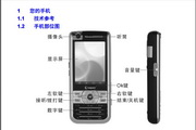 恒一娱乐注册