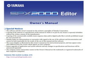 雅馬哈SPX2000 Editor說明書