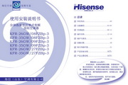澳门希腊神话娱乐场
