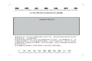 狗万体育b平台