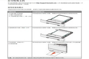 宝鹰娱乐官网