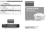 28体育官网app下载下载