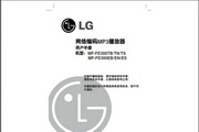 大集汇线上娱乐网站