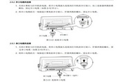 东方体育官方网址