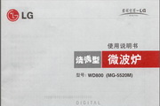 永乐高登录首页官网