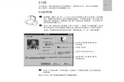 澳门威尼体育线上平台