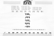 开云电子APP在线下载下载