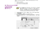 E路发娱乐官网登录