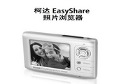 七彩票app下载