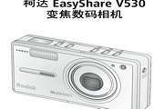 贝投体育平台