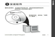 OPEBET体育在线登录下载
