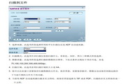 博鱼体育网站入口