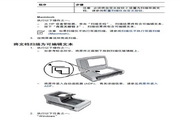 成品人片a直接进入...入口