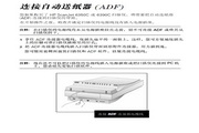 亚盈手机版演示