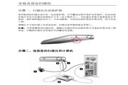 爱赢体育比分