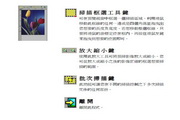 pg游戏平台官网入口