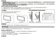 华体会最新地址